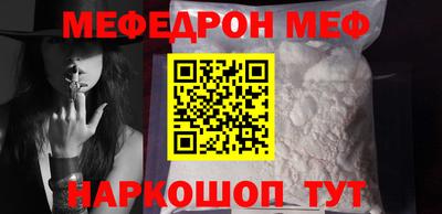 кокаин колумбия Кингисепп