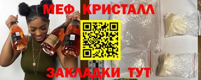 экстази Кинель