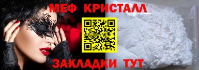 кокаин колумбия Кингисепп
