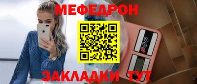экстази Кинель
