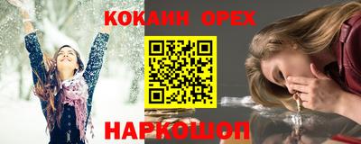альфа пвп Кимры