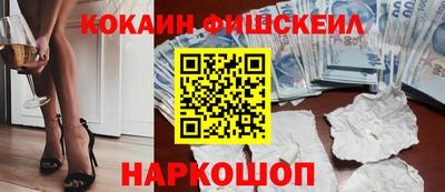 бутират Коммунар