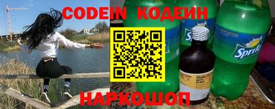 кокаин колумбия Кингисепп