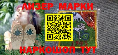 альфа пвп Кимры
