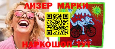экстази Кинель