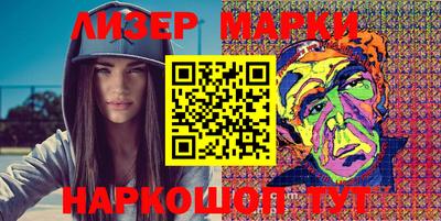 экстази Кинель