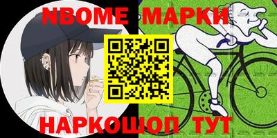 альфа пвп Кимры
