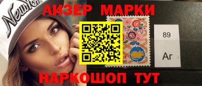 экстази Кинель