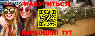 экстази Кинель
