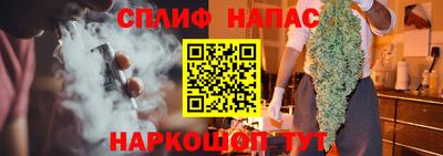 кокаин колумбия Кингисепп