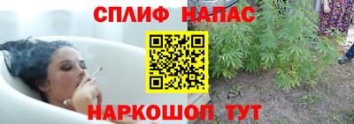 альфа пвп Кимры