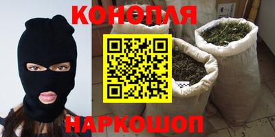 кокаин колумбия Кингисепп