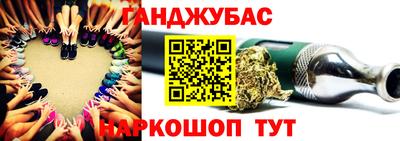 кокаин колумбия Кингисепп