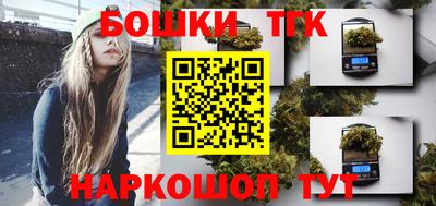 кокаин колумбия Кингисепп