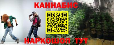 альфа пвп Кимры