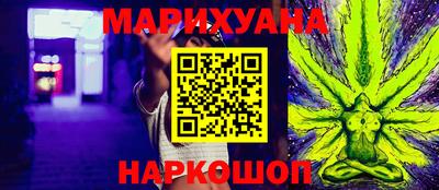 экстази Кинель
