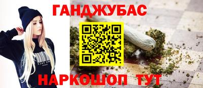 альфа пвп Кимры