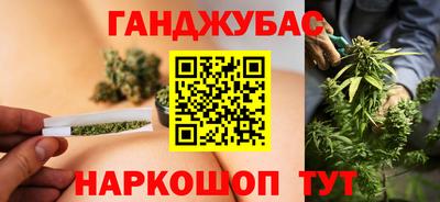 альфа пвп Кимры