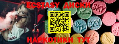 альфа пвп Кимры