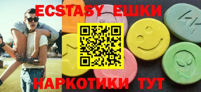 кокаин колумбия Кингисепп
