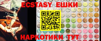 кокаин колумбия Кингисепп