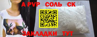 кокаин колумбия Кингисепп