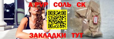кокаин колумбия Кингисепп