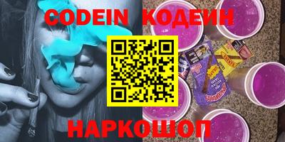 мет Комсомольск-на-Амуре
