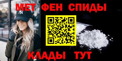 экстази Кинель