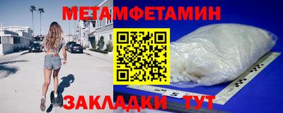 кокаин колумбия Кингисепп