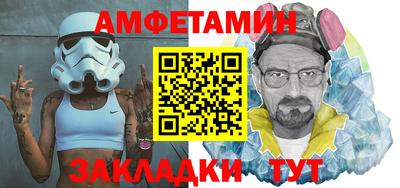 экстази Кинель