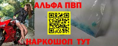 экстази Кинель