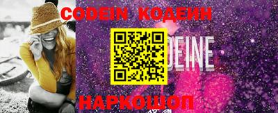 альфа пвп Кимры