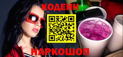альфа пвп Кимры