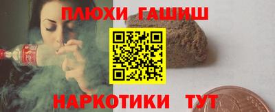 кокаин колумбия Кингисепп