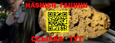 экстази Кинель