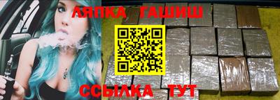 альфа пвп Кимры