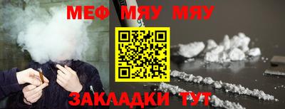 экстази Кинель