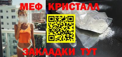 экстази Кинель