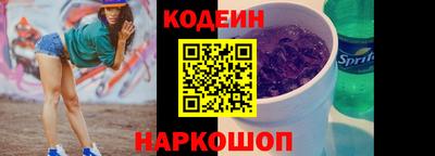 кокаин колумбия Кингисепп