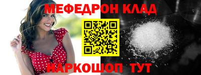 экстази Кинель