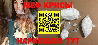 кокаин колумбия Кингисепп
