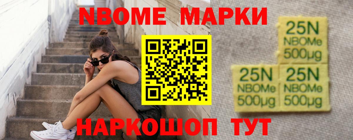 Кинель  ЛСД экстази кислота  Вход с VPN  ЛСД экстази ecstasy 